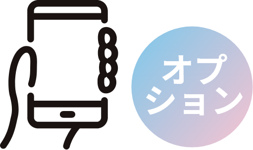 サービス内容5